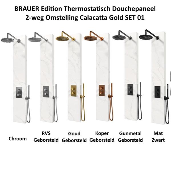 Brauer Black Edition Thermostatisch Douchepaneel Weg Calacatta Gold